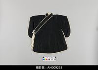 藏品(布袋戲服飾-文衣)的圖片